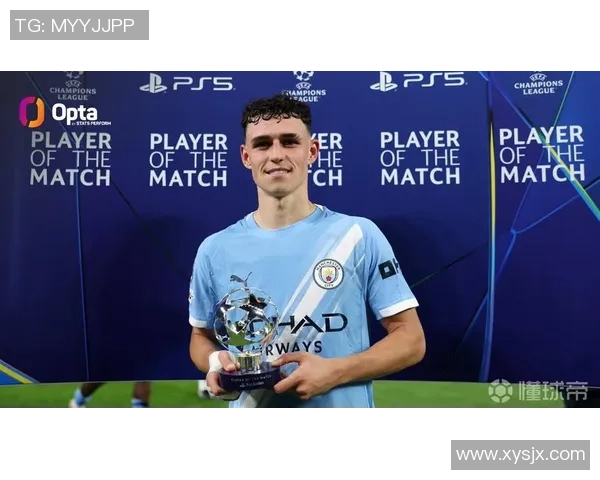 福登的崛起与曼城的辉煌历程探讨年轻球员在足球世界中的重要性与潜力