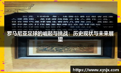 xk星空官方网