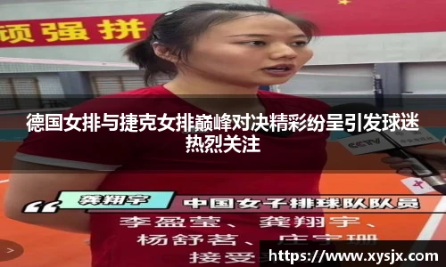xk星空官方网站