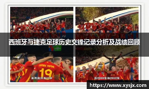XK星空体育