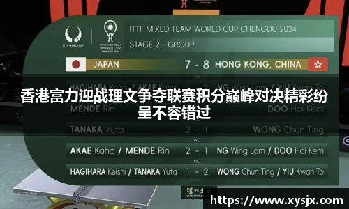 XK星空体育