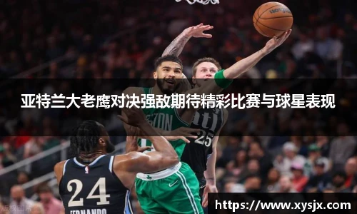 xk星空官方网站