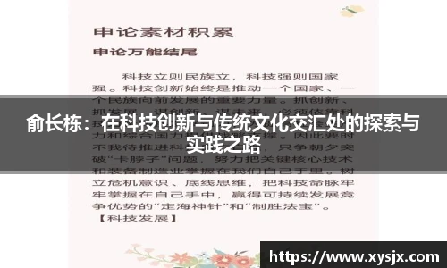 xk星空官方网