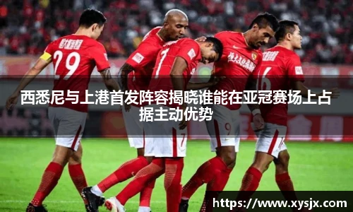 XK星空体育