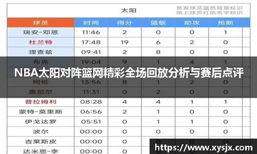 xk星空官方网