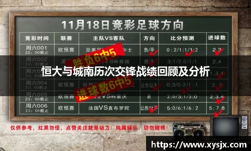 xk星空官方