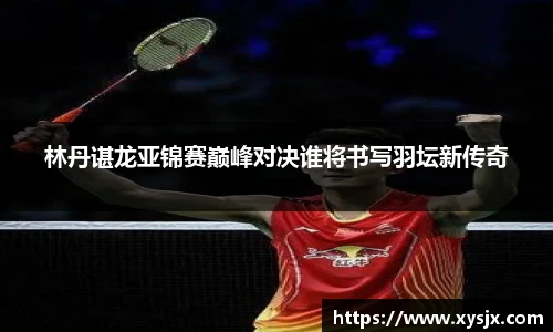 xk星空官方网