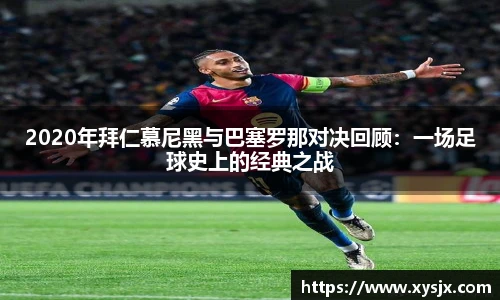 xk星空官方网站