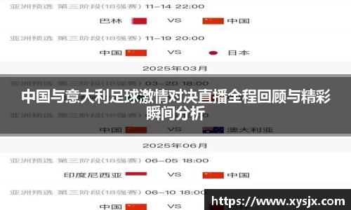 xk星空官方