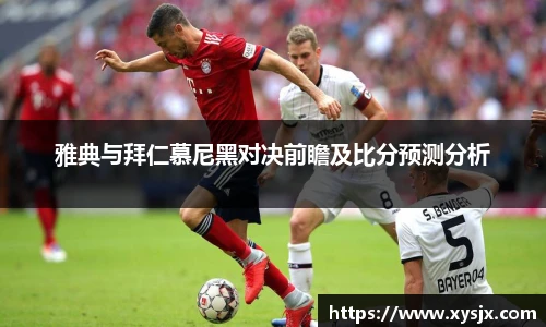 xk星空官方网站