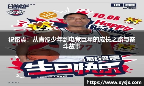 xk星空官方